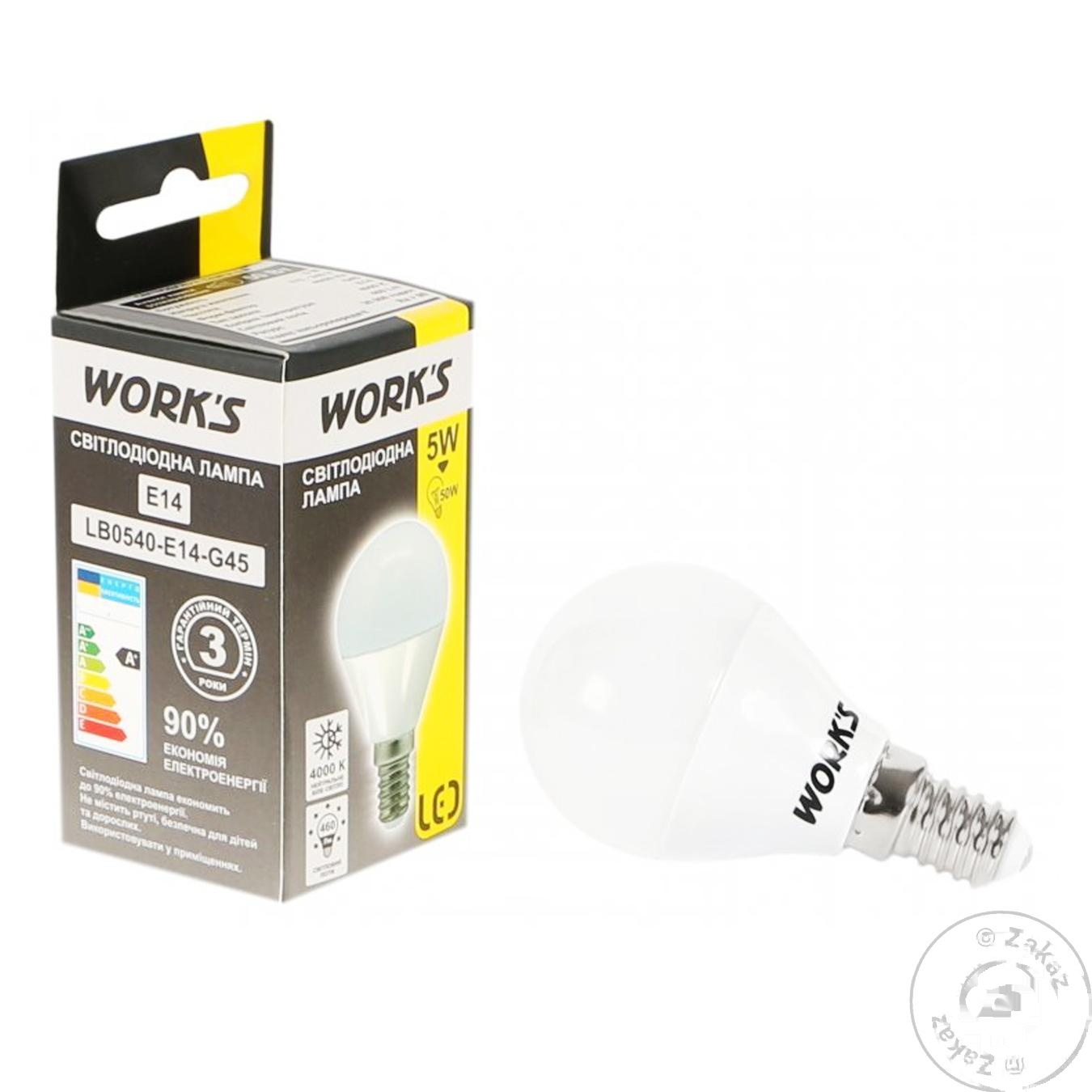 

Лампа светодиодная Work's 5W E14