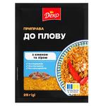 Deko Seasoning for Pilaf 25g