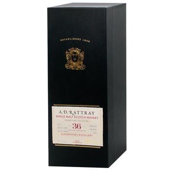 Віскі Dewar Rattray Glenrothes 1986 42,1% 0,7л - купити, ціни на - фото 2
