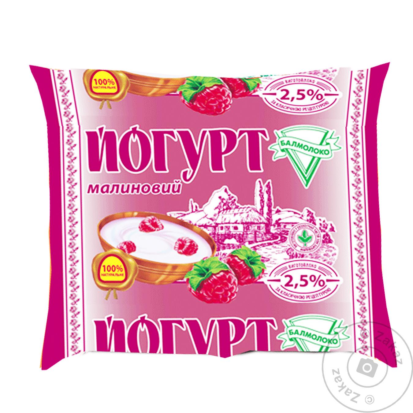 

Йогурт Балмолоко 2,5% 400/450 г п/е Малина
