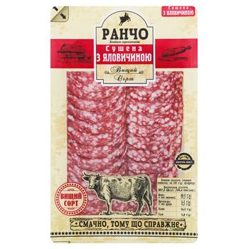 Rancho Dried Sliced Raw Smoked Beef Sausage High Grade 75g - buy, prices for MasterZoo - photo 1