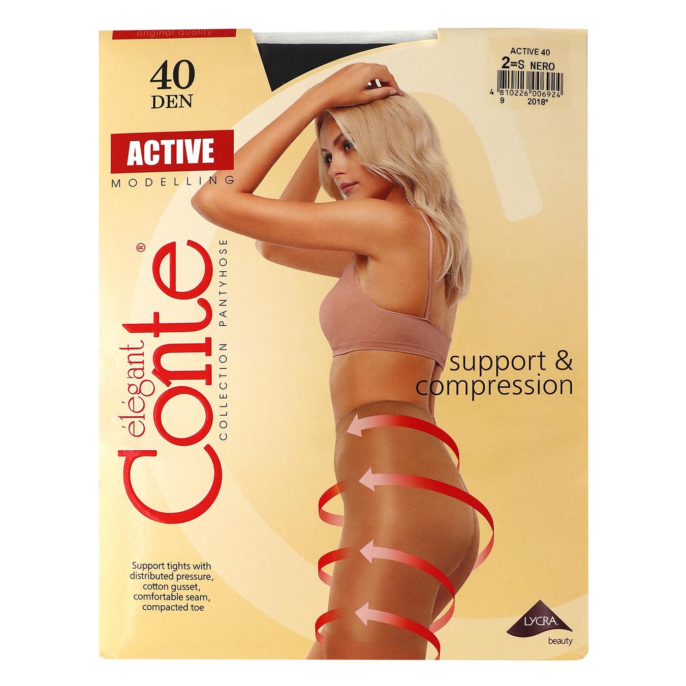 

Колготы женские Conte Active 40ден р.2 Nero