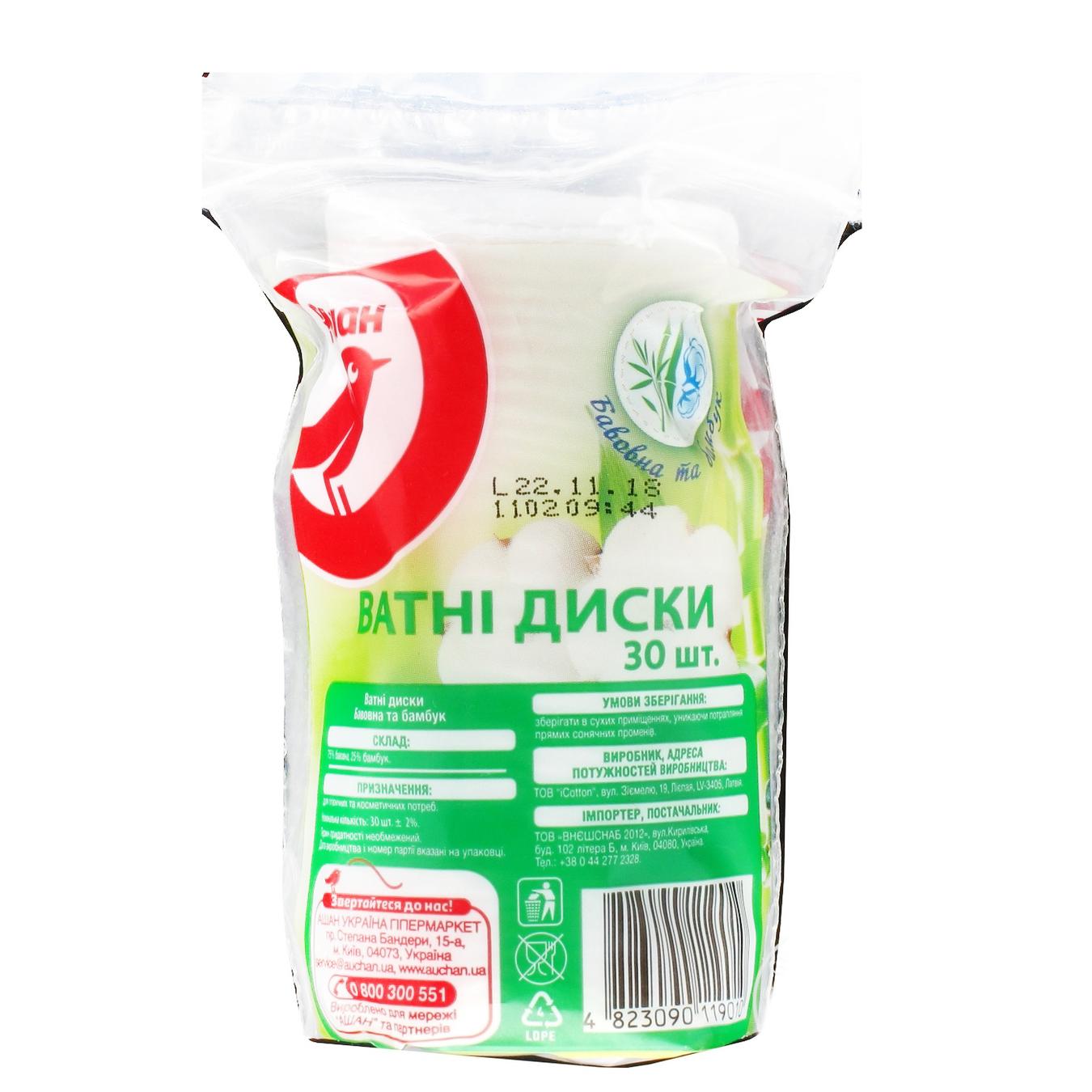 

Ватные диски Aшан хлопок и бамбук 30шт
