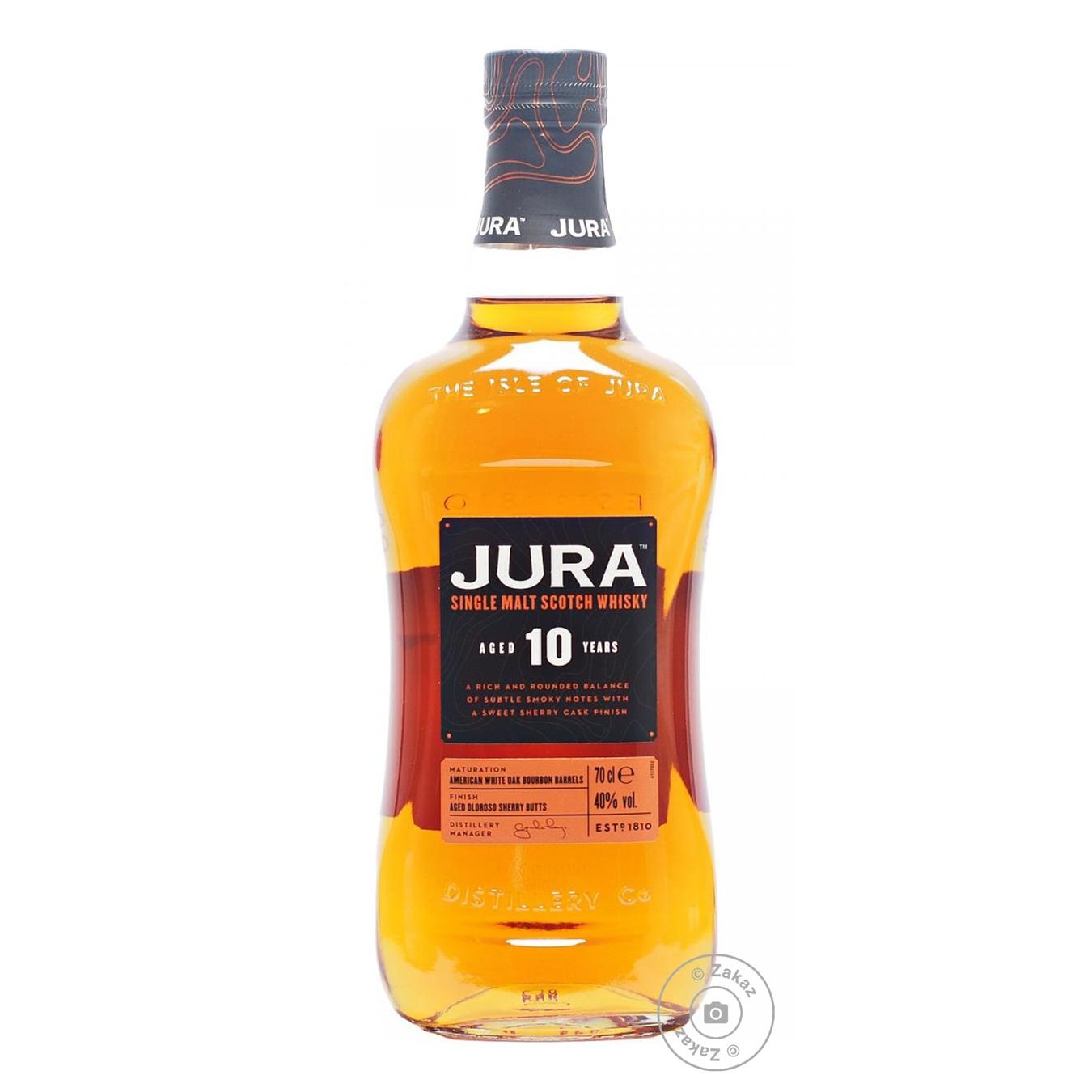 

Виски Isle of Jura 10 лет 40% 0.7л