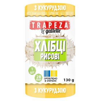 Галеты Trapeza рисовые с кукурузой 130г - купить, цены на Эпицентр FOOD - фото 1