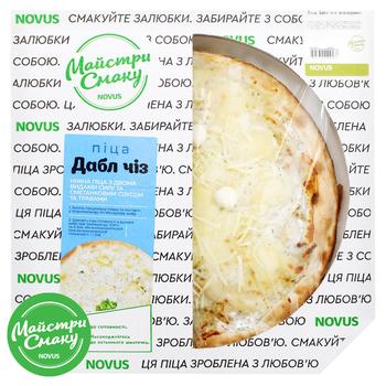 Double Cheese Chilled Pizza 390g