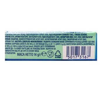 Airwaves chewing gum menthol-eucalyptus 14г - buy, prices for Tavria V - photo 2