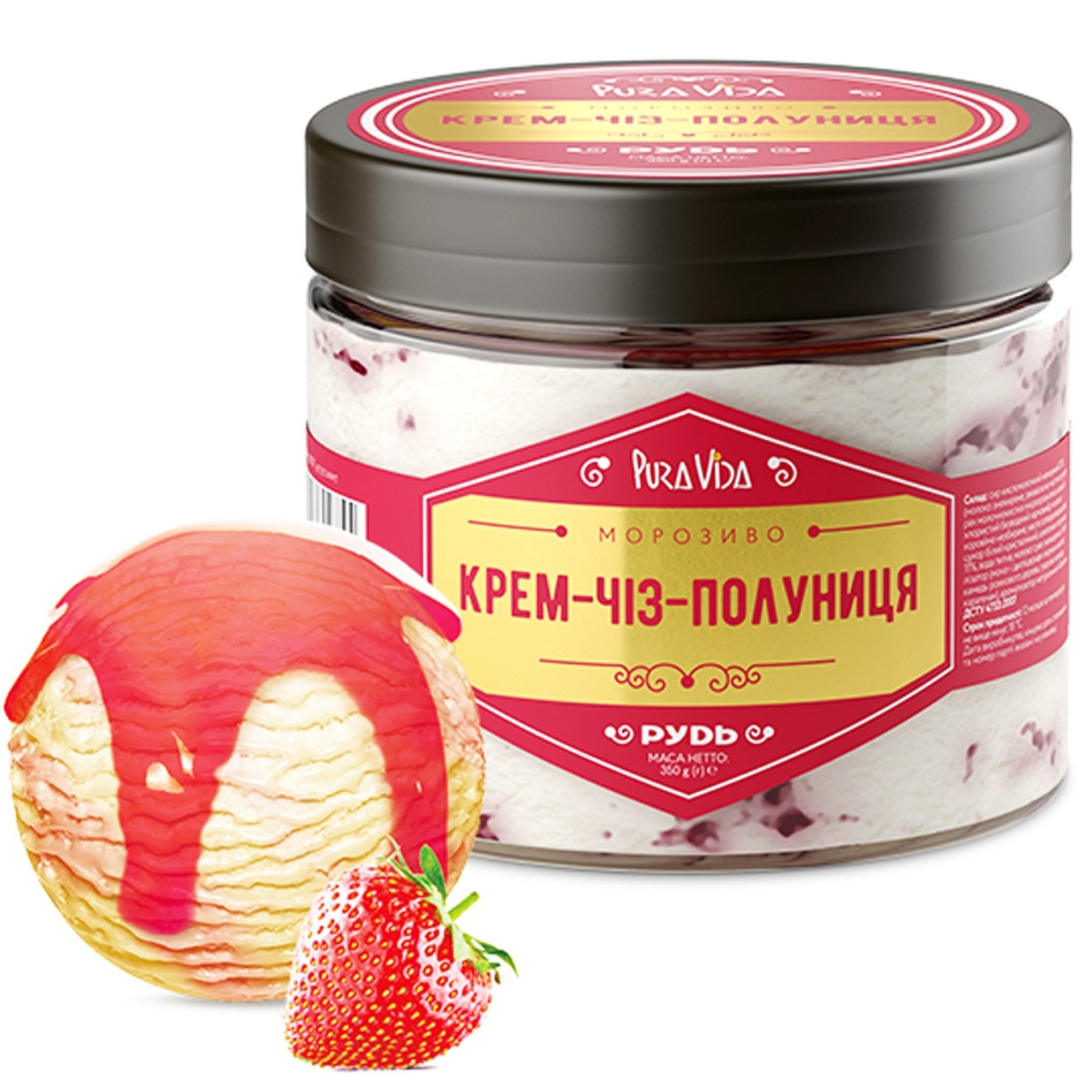 

Мороженое Рудь Pura Vida Крем-Чиз-Клубника 350г