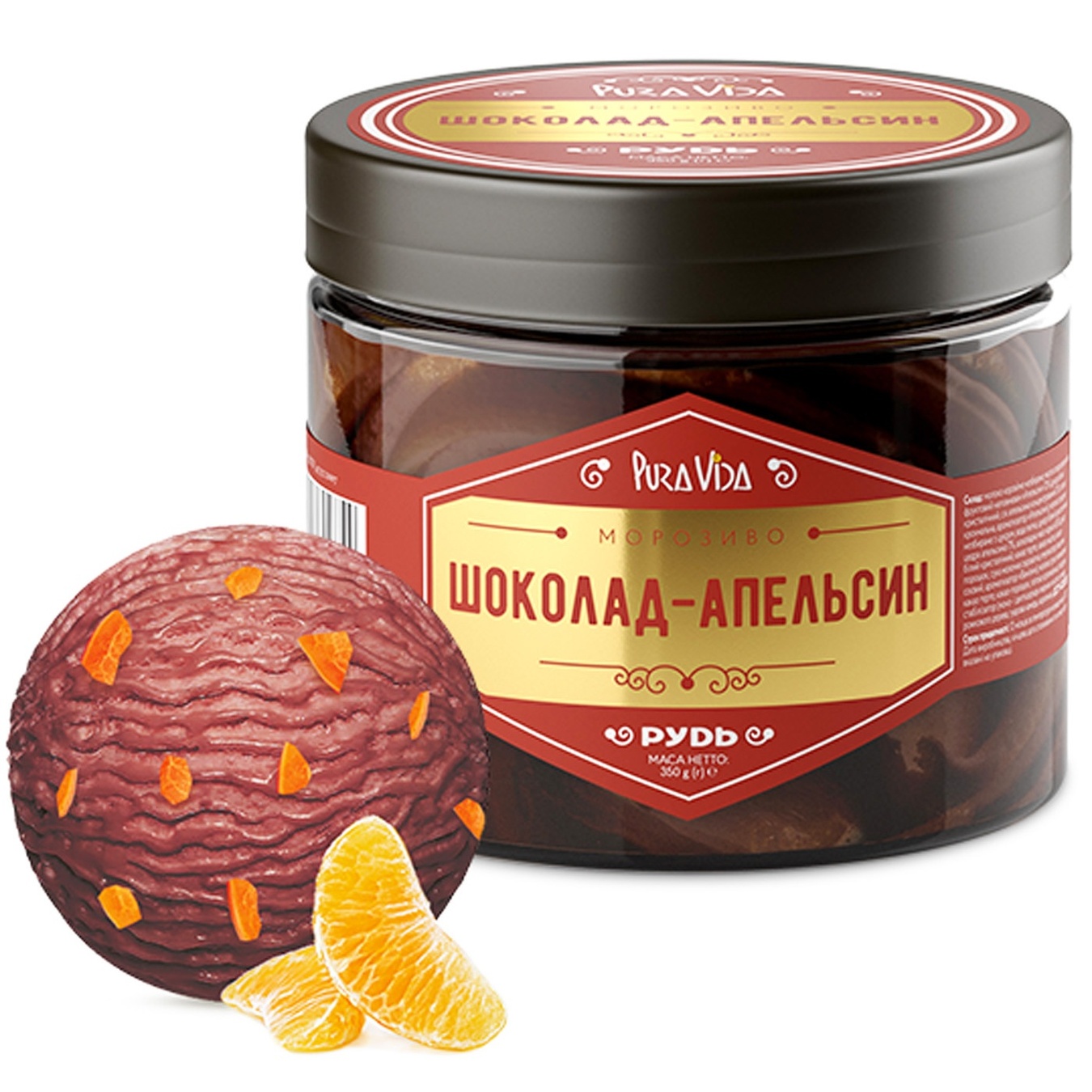 

Мороженое Рудь Pura Vida Шоколад-Апельсин 350г