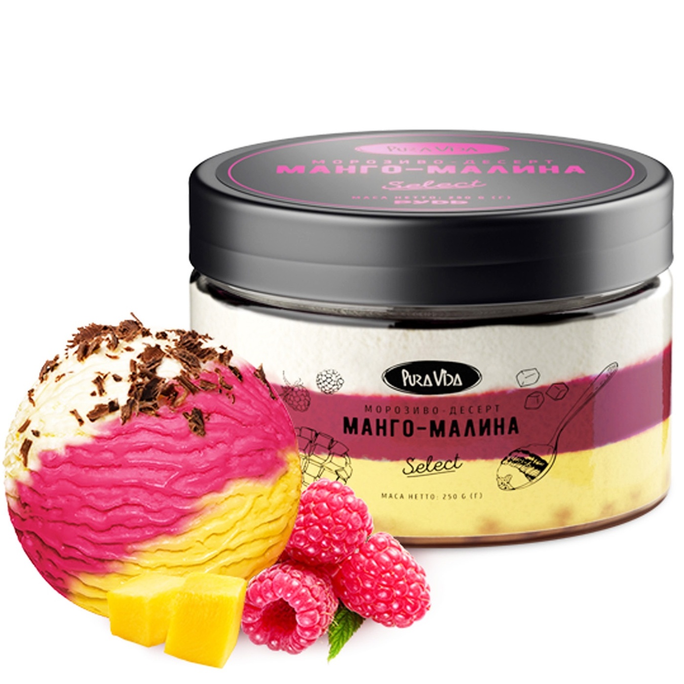 

Мороженое Манго-малина 250г