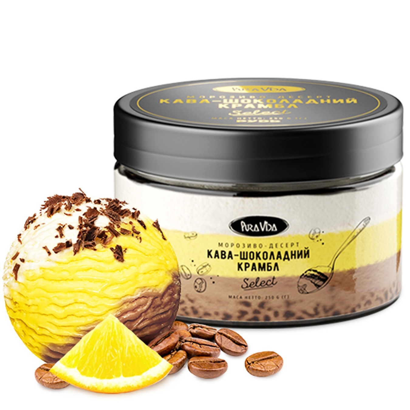 

Мороженое Pura Vida Кофе-Шоколадный крамбл 250г