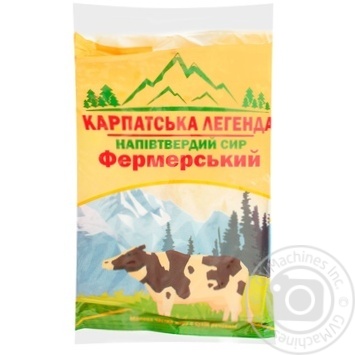 Karpatsʹka lehenda Fermersʹkyy Cheese 42.5%  150g - buy, prices for Auchan - photo 1