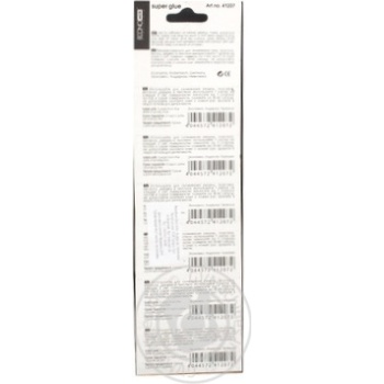 Super glue Economix 1g - buy, prices for MegaMarket - photo 2