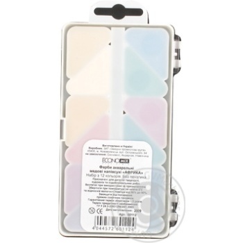 Water-colour Economix Africa honey 12colors plastic for drawing - buy, prices for MegaMarket - photo 5