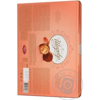 candy avk 300g box Ukraine - buy, prices for - photo 2