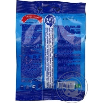Snack anchovy Morskie with anchovy salted dried 18g - buy, prices for MegaMarket - photo 3
