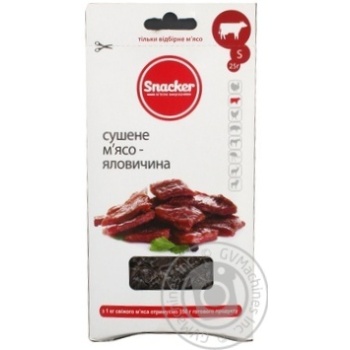 Snack Snacker beef 25g Ukraine - buy, prices for NOVUS - photo 3