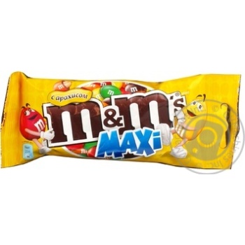 MAXI МС И ФОРЕЛ СКАЧАТЬ БЕСПЛАТНО MAXI МС И ФОРЕЛ СКАЧАТЬ БЕСПЛАТНО
