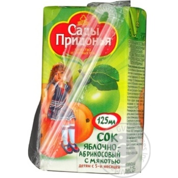 Сік Сади Придоння яблучно-абрикосовий з м'якоттю дитячий відновлений гомогенізований без цукру з 5 місяців тетрапакет 125мл Росія - купити, ціни на - фото 9