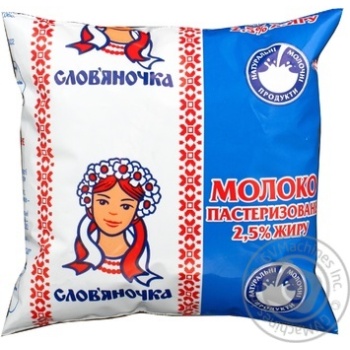 Milk Slovyanochka cow milk 2.5% 450g polyethylene packaging Ukraine - buy, prices for NOVUS - photo 4