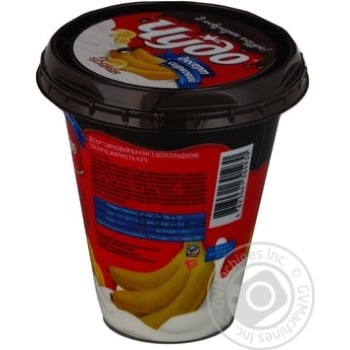 dessert chudo curd banana 4% 300g plastic cup Ukraine - buy, prices for - photo 16