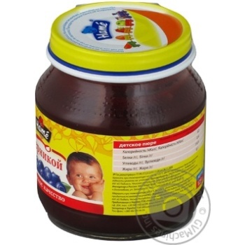 Puree Hame Blueberry for 5+ month old babies glass jar 125g Czech Republic - buy, prices for - photo 8