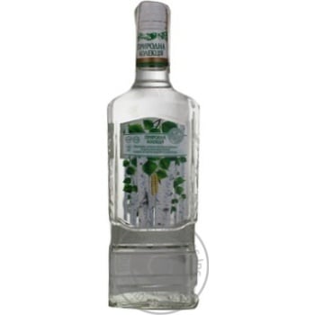 vodka syuz-victan na berezovykh brunkakh 40% 700ml glass bottle Ukraine - buy, prices for - photo 20