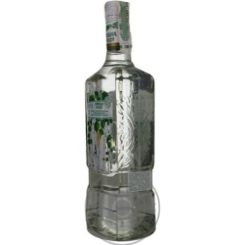 vodka syuz-victan na berezovykh brunkakh 40% 700ml glass bottle Ukraine - buy, prices for - photo 21