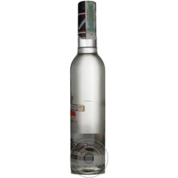Sambuca Brandbar 42% 500ml glass bottle Ukraine - buy, prices for MegaMarket - photo 2