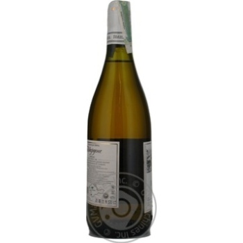 wine chardonnay holytsynskye vyna 12% 750ml glass bottle Ukraine - buy, prices for - photo 9