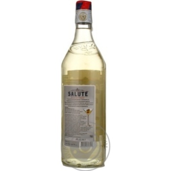 Vermouth Salute 16% 1000ml glass bottle Ukraine - buy, prices for NOVUS - photo 7