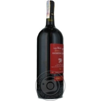 Wine rkaciteli Tbilvino Alazani valley 12% 2160g glass bottle Georgia - buy, prices for NOVUS - photo 6