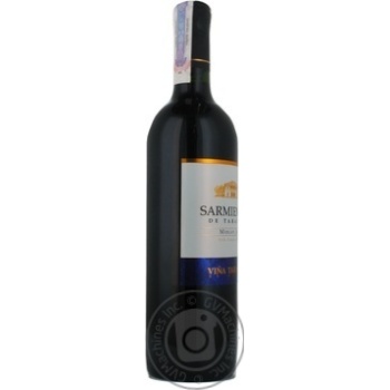 Wine merlot Tarapaca red dry 13.5% 2008year 750ml glass bottle Chili - buy, prices for MegaMarket - photo 6