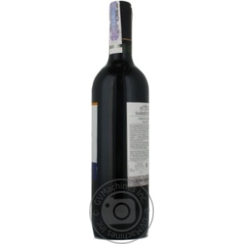 Вино Sarmientos Merlot червоне сухе 0.75л х6 купити, ціни на МегаМаркет - фото 3