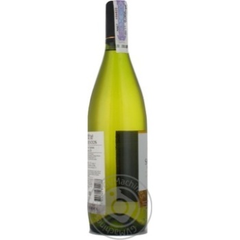Вино Sarmientos Chardonnay біле сухе 0.75л х6 купити, ціни на МегаМаркет - фото 5