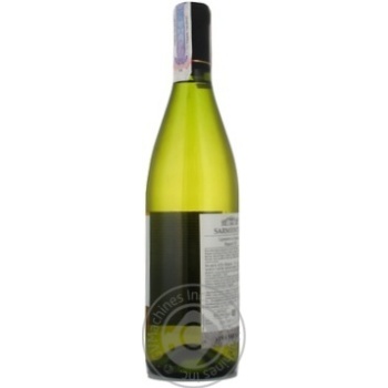 Вино Sarmientos Chardonnay біле сухе 0.75л х6 купити, ціни на МегаМаркет - фото 3