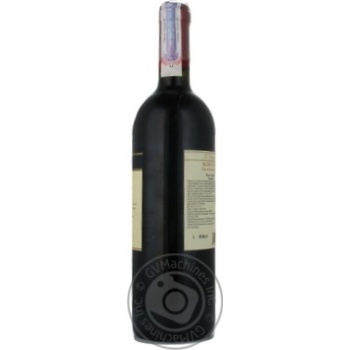 Wine red dry 12% 750ml glass bottle Italy - buy, prices for MegaMarket - photo 7