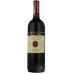 Wine red dry 12% 750ml glass bottle Italy