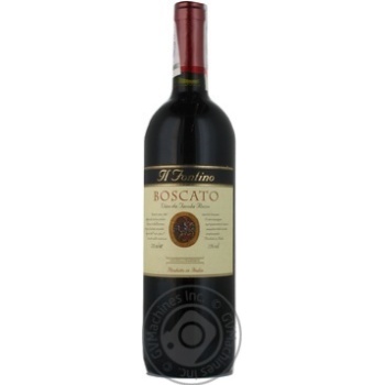 Wine red dry 12% 750ml glass bottle Italy - buy, prices for MegaMarket - photo 1