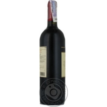 Wine red dry 12% 750ml glass bottle Italy - buy, prices for MegaMarket - photo 3