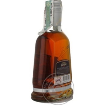 cognac tavria jatone 40% 5years 250ml glass bottle Ukraine - buy, prices for - photo 3