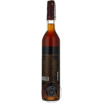 Aragveli Premium Gocha Cognac 8 Years 40% 0.5l - buy, prices for NOVUS - photo 2