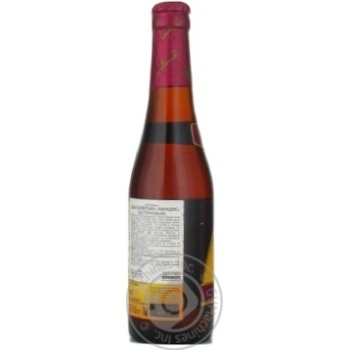 Beer Leffe 8% 620g glass bottle Belgium - buy, prices for NOVUS - photo 7