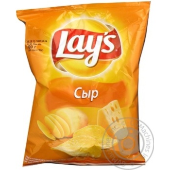 chips lay's potato cheese 80g - buy, prices for - photo 4