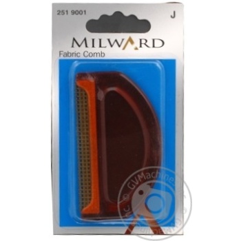 brush milvard United Kingdom - buy, prices for - photo 3