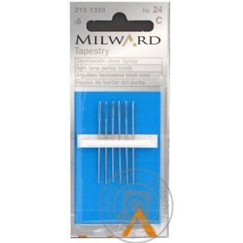 needles milvard 6pcs United Kingdom - buy, prices for - photo 3