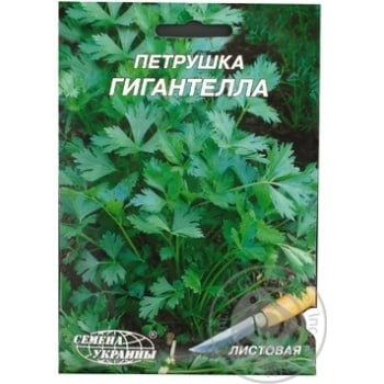 Семена Семена Украины Петрушка кудрявая Гигантелла 20г - купить, цены на - фото 3