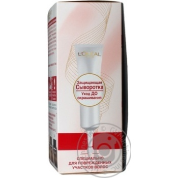 Фарба для волосся L`Oreal Excellence Creme №8.13 світло-русявий бежевий купити, ціни на МегаМаркет - фото 2