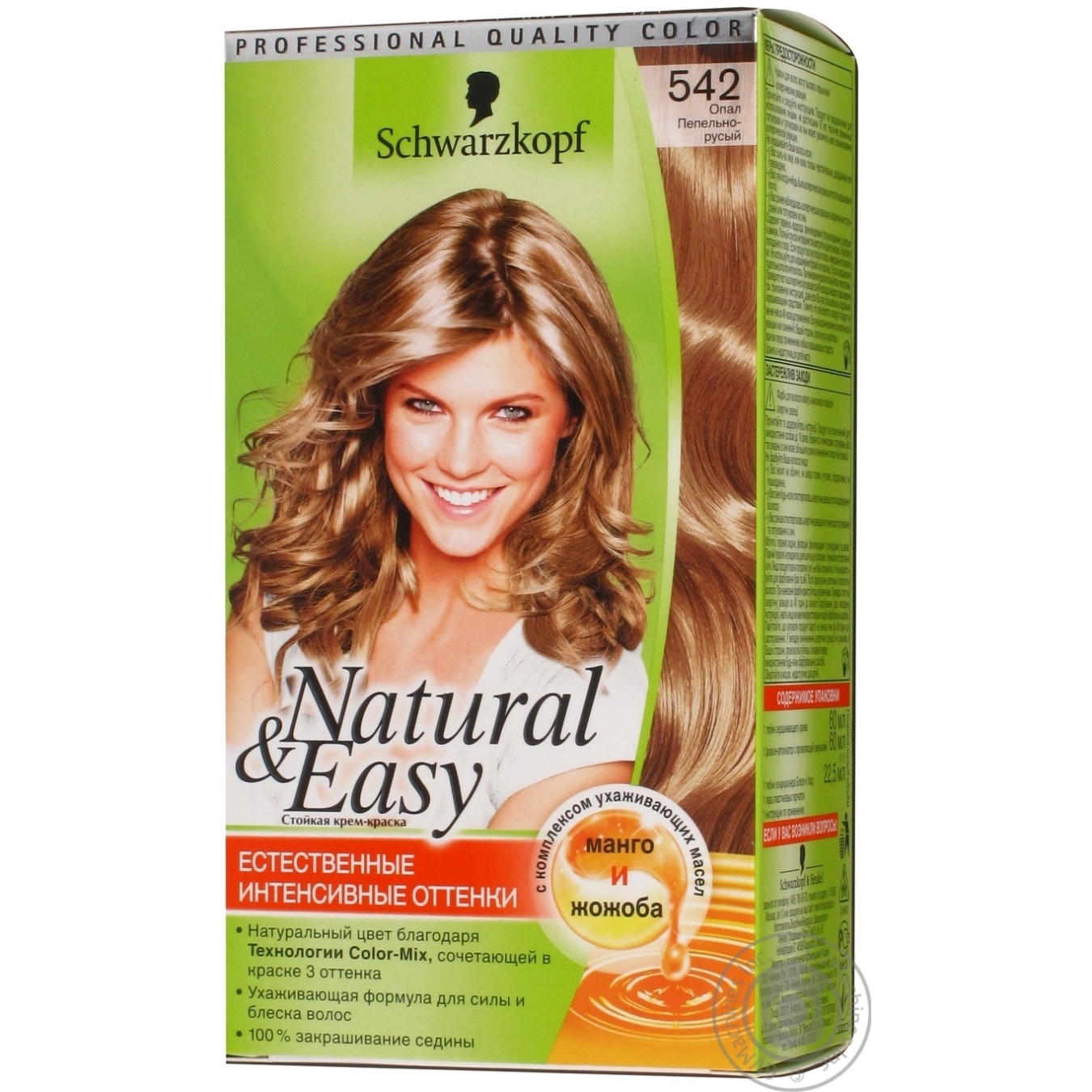 natural hair dye recipes natural hair dye recipes
