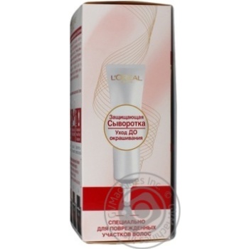Крем-фарба для волосся L'Oreal Excellence Creme 6.13 темно-русявий бежевий купити, ціни на МегаМаркет - фото 3